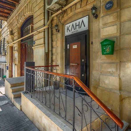 Kaha Hotel & Hostel Baku Zewnętrze zdjęcie