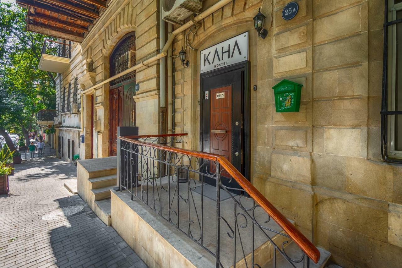 Kaha Hotel & Hostel Baku Zewnętrze zdjęcie